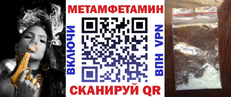 АМФ 98%  hydra сайт  Дмитров  купить наркоту 
