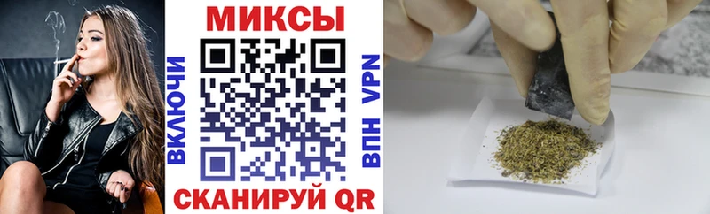 маркетплейс Telegram  наркота  Дмитров  БУТИРАТ 99% 