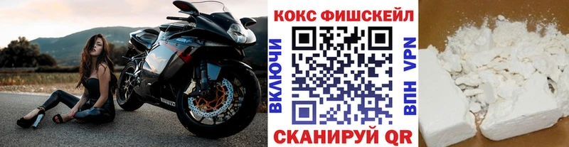 сколько стоит  Дмитров  COCAIN 98% 
