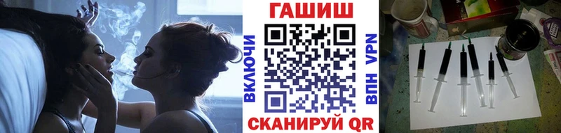 mega ссылки  Дмитров  ГАШИШ 40% ТГК 