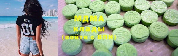 скорость Алексеевка