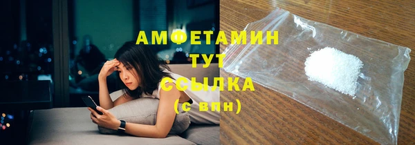 скорость Алексеевка
