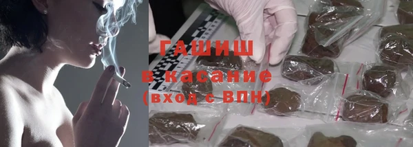скорость Алексеевка