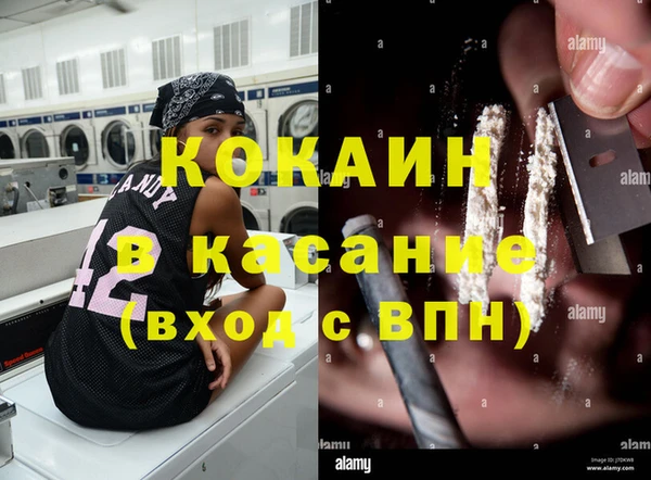скорость Алексеевка