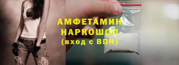 скорость Алексеевка