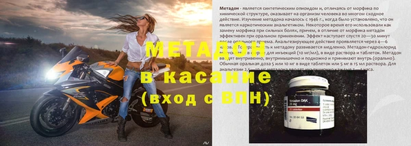 прущая мука Алзамай