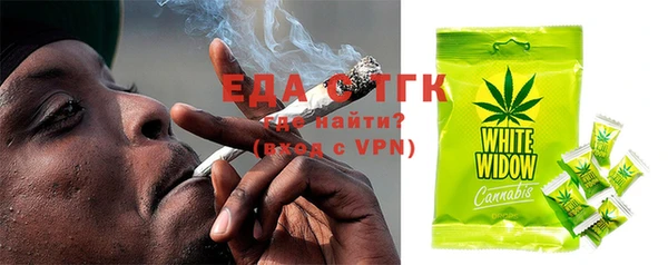 прущая мука Алзамай