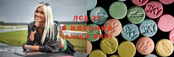 скорость Алексеевка