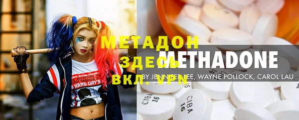 скорость Алексеевка