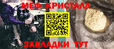 винт Бузулук