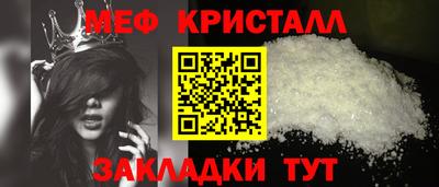 винт Бузулук