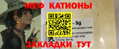 винт Бузулук