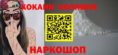 ешки Будённовск