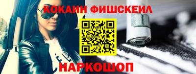 винт Бузулук