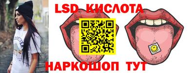 ешки Будённовск