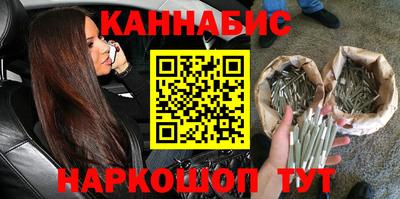 ешки Будённовск