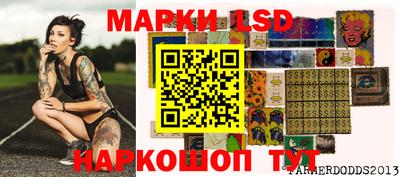 метамфетамин Бугуруслан