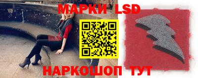 ешки Будённовск