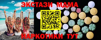 винт Бузулук