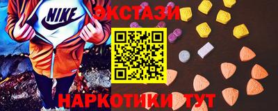 трава Гай