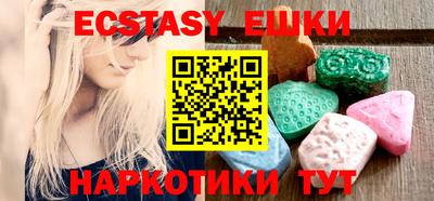 винт Бузулук