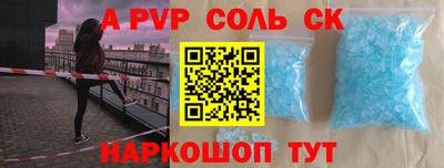 кокаин VHQ Гагарин