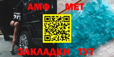 винт Бузулук
