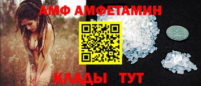 винт Бузулук