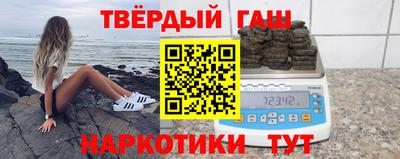 винт Бузулук