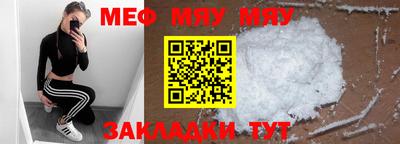 винт Бузулук