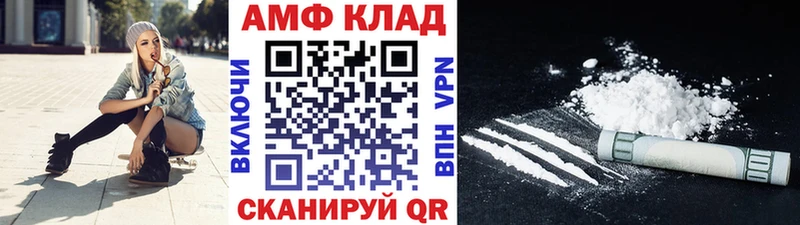 Метамфетамин мет  Дмитров 