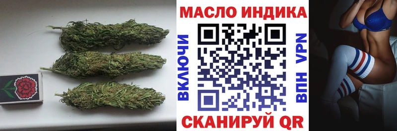 Дистиллят ТГК жижа  где продают наркотики  Дмитров 