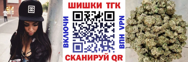 закладка  Дмитров  Марихуана ГИДРОПОН 